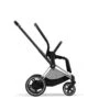 Châssis Et Structure EPriam 2 CYBEX Chrome Black -Cybex Soldes Magasin chassis et structure epriam 20 cybex chrome black