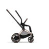 Châssis Et Structure EPriam 2 CYBEX Rosegold -Cybex Soldes Magasin chassis et structure epriam 20 cybex rosegold