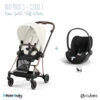 Duo Poussette Mios 3 + Cloud T CYBEX Rosegold/Off White -Cybex Soldes Magasin duo poussette mios 3 cloud t cybex rosegoldoff white