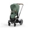Poussette Complète EPriam 2 CYBEX Chrome Brown / Leaf Green 1 Poussette Complète EPriam 2 CYBEX Chrome Brown / Leaf Green -Cybex Soldes Magasin poussette complete epriam 2 cybex chrome brown leaf green