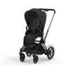 Poussette Complète EPriam 2 CYBEX Matt Black / Sepia Black 2 Poussette Complète EPriam 2 CYBEX Matt Black / Sepia Black -Cybex Soldes Magasin poussette complete epriam 2 cybex matt black sepia black