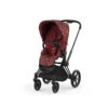 Poussette Complète EPriam 2 Matt Black CYBEX Rockstar 2 Poussette Complète EPriam 2 Matt Black CYBEX Rockstar -Cybex Soldes Magasin poussette complete epriam 2 matt black cybex rockstar