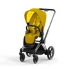 Poussette Complète EPriam 2 CYBEX Chrome Black/Mustard Yellow 2 Poussette Complète EPriam 2 CYBEX Chrome Black/Mustard Yellow -Cybex Soldes Magasin poussette complete epriam 20 cybex chrome blackmustard yellow