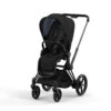 Poussette Complète EPriam 2 CYBEX Matt Black/Deep Black -Cybex Soldes Magasin poussette complete epriam 20 cybex matt blackdeep black