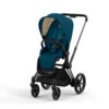Poussette Complète EPriam 2 CYBEX Matt Black/Mountain Blue -Cybex Soldes Magasin poussette complete epriam 20 cybex matt blackmountain blue