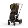 Poussette Complète EPriam 2 CYBEX Rosegold/Khaki Green