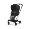 Poussette Complète Mios 3 CYBEX Chrome Black / Sepia Black -Cybex Soldes Magasin poussette complete mios 3 cybex chrome black sepia black