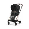 Poussette Complète Mios 3 CYBEX Rosegold / Sepia Black 2 Poussette Complète Mios 3 CYBEX Rosegold / Sepia Black -Cybex Soldes Magasin poussette complete mios 3 cybex rosegold sepia black