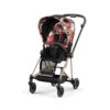 Poussette Complète Mios 3 Rosegold CYBEX Spring Blossom Dark 1 Poussette Complète Mios 3 Rosegold CYBEX Spring Blossom Dark -Cybex Soldes Magasin poussette complete mios 3 rosegold cybex spring blossom dark