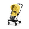 Poussette Complète Mios 3 CYBEX Chrome Black/Mustard Yellow 1 Poussette Complète Mios 3 CYBEX Chrome Black/Mustard Yellow -Cybex Soldes Magasin poussette complete mios 30 cybex chrome blackmustard yellow