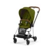 Poussette Complète Mios 3 CYBEX Chrome Brown/Khaki Green 2 Poussette Complète Mios 3 CYBEX Chrome Brown/Khaki Green -Cybex Soldes Magasin poussette complete mios 30 cybex chrome brownkhaki green