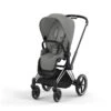 Poussette Complète Priam 4 CYBEX Chrome Black / Mirage Grey 2 Poussette Complète Priam 4 CYBEX Chrome Black / Mirage Grey -Cybex Soldes Magasin poussette complete priam 4 cybex chrome black mirage grey