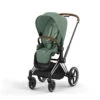 Poussette Complète Priam 4 CYBEX Chrome Brown / Leaf Green -Cybex Soldes Magasin poussette complete priam 4 cybex chrome brown leaf green
