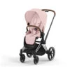 Poussette Complète Priam 4 CYBEX Chrome Brown / Peach Pink -Cybex Soldes Magasin poussette complete priam 4 cybex chrome brown peach pink