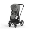 Poussette Complète Priam 4 CYBEX Matt Back / Mirage Grey 1 Poussette Complète Priam 4 CYBEX Matt Back / Mirage Grey -Cybex Soldes Magasin poussette complete priam 4 cybex matt backmirage grey