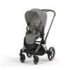 Poussette Complète Priam 4 CYBEX Rosegold / Mirage Grey -Cybex Soldes Magasin poussette complete priam 4 cybex rosegold mirage grey