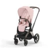 Poussette Complète Priam 4 CYBEX Rosegold / Peach Pink 2 Poussette Complète Priam 4 CYBEX Rosegold / Peach Pink -Cybex Soldes Magasin poussette complete priam 4 cybex rosegold peach pink